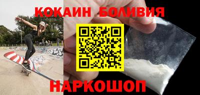 амфетамин Кунгур