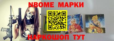 ALPHA-PVP Кулебаки