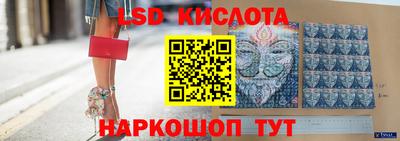 ALPHA-PVP Кулебаки