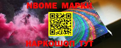 амфетамин Кунгур
