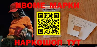 амфетамин Кунгур
