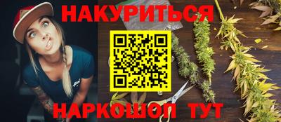 ALPHA-PVP Кулебаки
