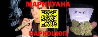 амфетамин Кунгур