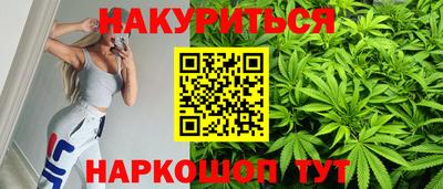 амфетамин Кунгур