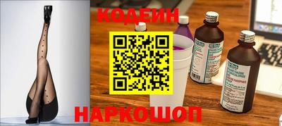 амфетамин Кунгур