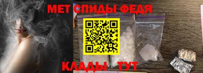 ALPHA-PVP Кулебаки