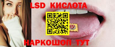 амфетамин Кунгур