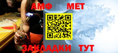 ALPHA-PVP Кулебаки