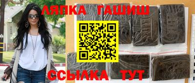 ALPHA-PVP Кулебаки